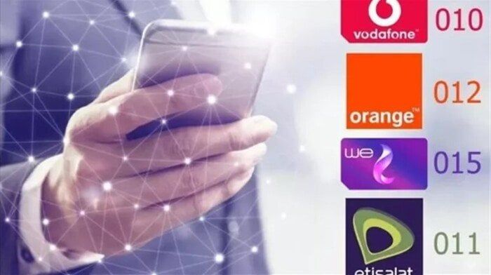 أسعار باقات الموبايل