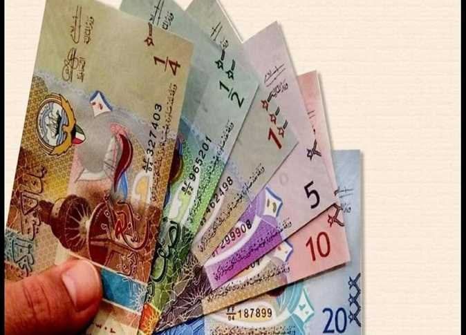 سعر الدينار الكويتي