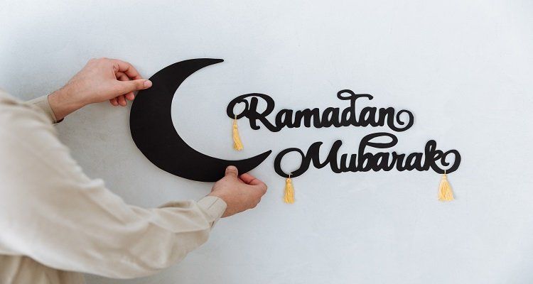 إمساكية رمضان 2025