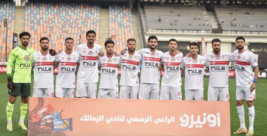 أخبار الزمالك.. تحديد موعد مؤتمر جروس والاجتماع الفني لمواجهة إنيمبا