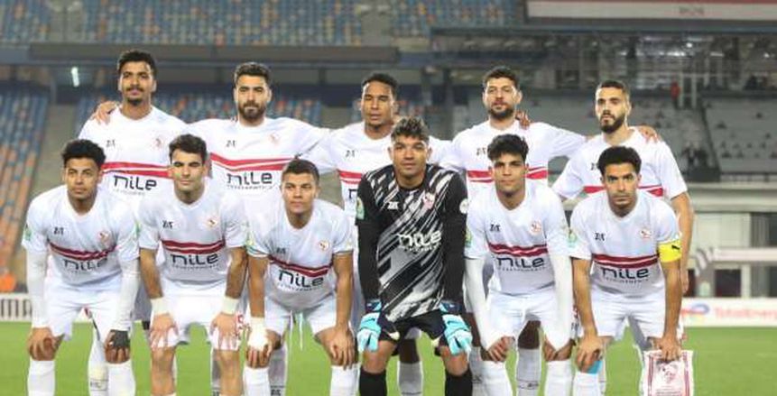 موعد مباراة الزمالك المقبلة.. صدام مع مودرن سبورت في دوري nile