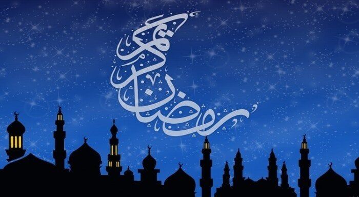 أدعية استقبال شهر رمضان 2025