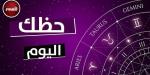 توقعات الأبراج وحظك اليوم الخميس 13 فبراير 2025: برج الثور.. الاستسلام ليس من صفاتك - عرب بريس