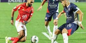 «كاف» يعاقب منتخب ليبيا و4 أندية بسبب الشغب - عرب بريس