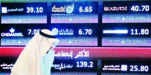 تباين أداء الأسهم الخليجية.. والمؤشر السعودي يرتفع 0.91% - عرب بريس