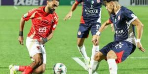 موعد تحرك فريق الاهلي إلى ملعب مباراة شباب بلوزداد - عرب بريس