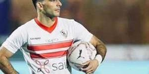 غموض موقف زيزو مع الزمالك.. ونيوم السعودي يدرس ضمه مجانًا - عرب بريس