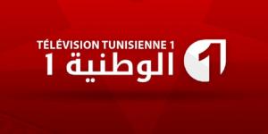 من بينها «أولاد الباي» و«محامية الطلاق» و«ياسمين وفلّ»...الوطنية الأولى المنافس الأكبر في دراما رمضان - عرب بريس