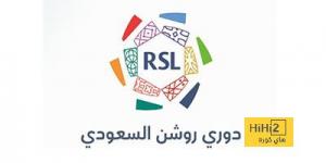 اخبار الرياضة موعد عودة دوري روشن السعودي 2024-2025