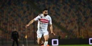 حمزة المثلوثى يترقب عودته لحسابات جروس فى الزمالك - عرب بريس