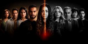 بوسترات وأسماء شخصيات أبطال مسلسل اقامة جبرية قبل عرضه على watch it - عرب بريس