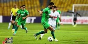 اليوم.. الاجتماع الفنى لمباراة الزمالك والمصري بالكونفدرالية - عرب بريس