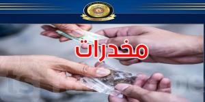 سوسة: القبض على شاب بحوزته نصف صفيحة من مخدر القنب الهندي - عرب بريس