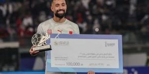 البحريني محمد مرهون أفضل لاعب وهداف "خليجي 26" - عرب بريس