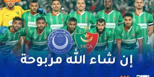 بن يحي يكشف تشكيلة العميد في مواجهة الهلال السوداني - عرب بريس