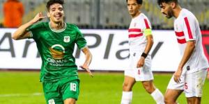 الزمالك يكثف مفاوضاته لضم دغموم.. والمصري يرفض - عرب بريس