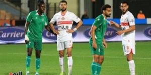 الزمالك للاعبين: صرف المستحقات الأسبوع المقبل - عرب بريس