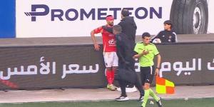 الدوري المصري| طبيب الأهلي يكشف حجم إصابة يحيى عطية الله..فيديو - عرب بريس