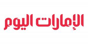 "أدنوك للإمداد والخدمات" تستكمل الاستحواذ على 80% من "نافيغ8" - عرب بريس