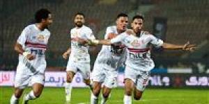 تشكيل الزمالك المتوقع أمام أبو قير للأسمدة في كأس مصر - عرب بريس