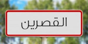 القصرين: أعضاء المجلس الجهوي والمجالس المحلية يعلّقون نشاطهم - عرب بريس