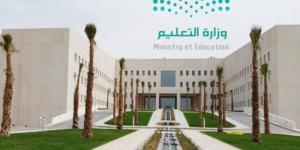 تحديث معايير الالتحاق بالجامعات العالميَّة - عرب بريس