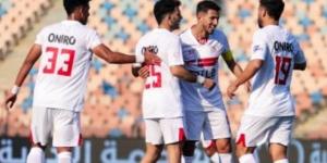 الزمالك يهزم أبو قير للأسمدة 2-0 ويتأهل لمواجهة مودرن بدور الـ16 لكأس مصر - عرب بريس