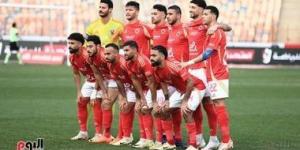 تذكرتي تفتح باب حجز تذاكر مباراة الأهلى وأورلاندو فى دوري أبطال أفريقيا - عرب بريس