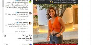 « إيه الهيافة دي».. أول تعليق من الفنانة منة فضالي على خبر بتر ساقها - عرب بريس