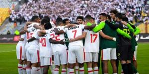 كأس الكونفدرالية.. موعد مباراة الزمالك و إنيمبا - عرب بريس