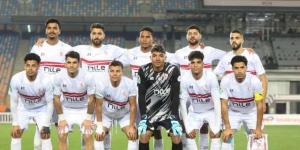 بعد استبعاده للعقوبة.. الزمالك يستعيد نجم الفريق أمام مودرن سبورت - عرب بريس