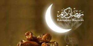 فلكيا.. موعد بدء شهر رمضان 2025 وكيفية الاستعداد - عرب بريس