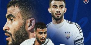 لاعب الزمالك الجديد.. الجونة يعلن رحيل أحمد حسام «صورة» - عرب بريس