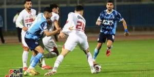 موعد مباراة الزمالك والإسماعيلى القادمة فى الدوري المصري - عرب بريس