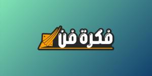 التأمينات الاجتماعية تعلن عن موعد صرف المعاشات في مصر لشهر فبراير 2025 وأماكن الصرف - عرب بريس