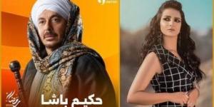 شيماء عباس: دوري في مسلسل "حكيم باشا" سيكون مفاجأة شكلا وموضوعا - عرب بريس