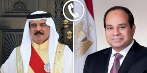 الرئيس السيسي إتصالاً تليفونيا بالملك حمد بن عيسى آل خليفة ملك البحريناليوم الثلاثاء، 4 فبراير 2025 02:06 مـ   منذ 42 دقيقة - عرب بريس