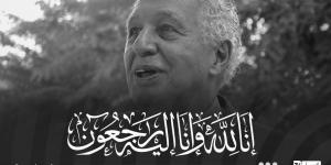 وفاة رئيس الحكومة الأسبق سيد احمد غزالي - عرب بريس