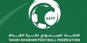 الاتحاد السعودي يؤجل اجتماع "التوثيق" ويوضح الأسباب - عرب بريس