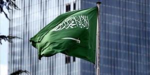 أخبار الرياضة - السعودية تنفذ حكم الإعدام بحق مواطنين اثنين متهمين بخيانة الوطن - عرب بريس