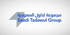 مجموعة تداول السعودية تنظّم النسخة الخامسة لملتقى الأسواق المالية في الرياض - عرب بريس