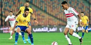 موعد مباراة الزمالك والإسماعيلي في الدوري المصري الممتاز والقنوات الناقلة والتشكيل المتوقع - عرب بريس