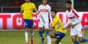 معلق مباراة الزمالك و الاسماعيلي في الدوري - عرب بريس