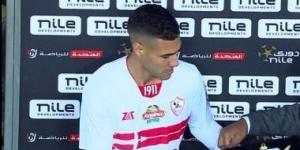 محمود جهاد: سأبذل قصارى جهدى للظهور بأفضل مستوى مع الزمالك - عرب بريس