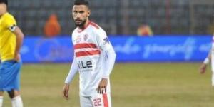 الزمالك يوقع غرامة مالية كبيرة على ناصر ماهر بعد طرده أمام الإسماعيلى - عرب بريس