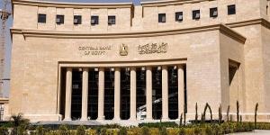 المركزي المصري: 22.6% معدل التضخم الأساسي لمصر في يناير الماضي - عرب بريس