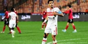 عمر جابر يغيب عن الزمالك أمام فاركو ..اعرف السبب - عرب بريس