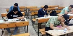 لطلاب الثانوية العامة.. رابط تحميل النموذج الاسترشادى بالعربى والكيمياء 2025 - عرب بريس