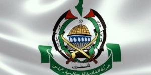 حماس: المقاومة بكل أشكالها ستظل حقا مشروعا لشعب فلسطين حتى التحرير والعودة - عرب بريس