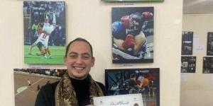 «الأسبوع» يحصد المركز الرابع في مسابقة «مصر 2024 لأفضل صورة صحفية» - عرب بريس